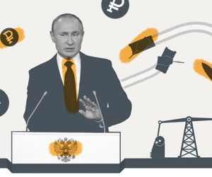 Chủ ý của Tổng thống Putin từ 'những điều lạ' trong Thông điệp liên bang 2019