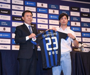 Công Phượng được đánh giá là một trong những tân binh đáng chú ý nhất K.League 2019