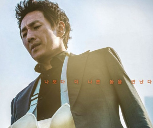 Điện ảnh Hàn tháng 3: Tâm điểm là màn tái xuất của 'ông chú' Lee Sun Kyun và nam chính Reply 1988