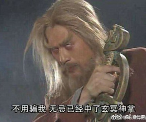 Sự thật 'bội phục' đằng sau màn trợn mắt trắng dã kinh điển của Kim Mao Sư vương ở Ỷ Thiên Đồ Long Ký 2003