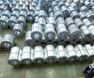 Tập đoàn Hoa Sen đóng cửa một loạt chi nhánh