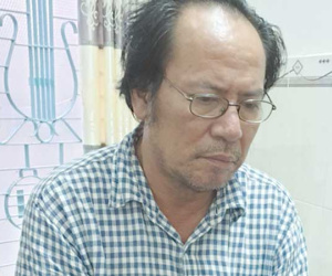 Ảnh minh họa