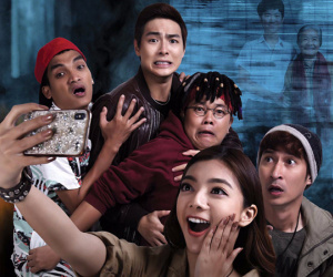 Lý Hải tung trailer Lật mặt 4 với nhiều chi tiết rùng rợn khiến khán giả 'thót tim'