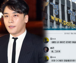 Nữ phóng viên Hàn 'khui' loạt bê bối của Seungri công khai quá trình điều tra: 'Họ quay lén như một phần của trò chơi'