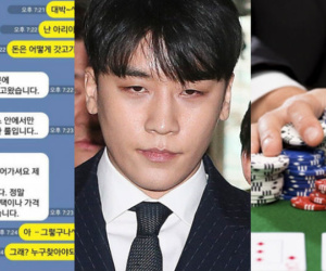 Lộ tin nhắn tố Seungri môi giới mại dâm chuyên nghiệp với giá 200 triệu/người, cờ bạc bất hợp pháp tại Las Vegas