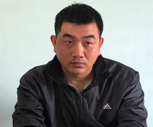 Ảnh minh họa