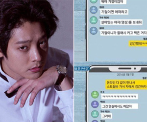 Rùng mình với nội dung tin nhắn đầy nhục dục của Jung Joon Young khoe chiến tích 'sex tập thể', tặng phụ nữ làm quà Giáng sinh