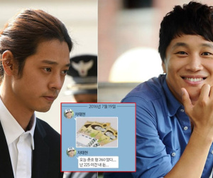 Cha Tae Hyun viết tâm thư nhận tội, xin rút khỏi tất cả các show sau nghi án cá độ phi pháp với Jung Joon Young