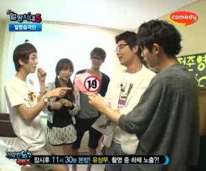 Sưu tập phim cấp ba, vật phẩm 19+, đây là đời sống trụy lạc của Jung Joon Young ngay từ khi chưa nổi tiếng!