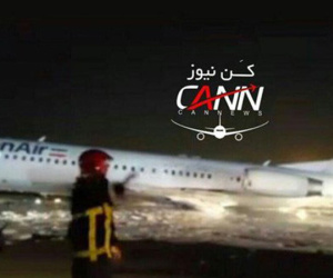 Iran: Máy bay chở 100 khách bốc cháy tại sân bay ở Tehran