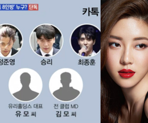 Park Han Byul: Mỹ nhân 'dao kéo' cực phẩm hiếm có, nhưng yêu ai là người đó dính phốt chấn động lịch sử Kbiz
