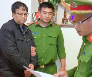 Ảnh minh họa