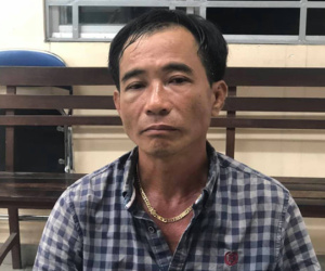 Ảnh minh họa