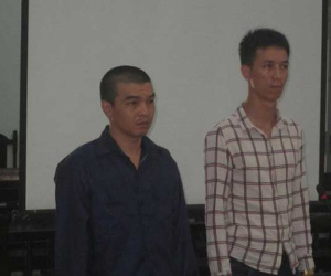 Ảnh minh họa