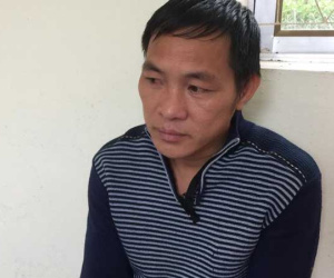Ảnh minh họa