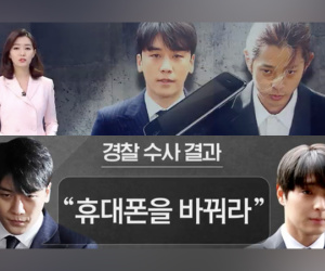 Lộ tin nhắn cuối cùng của Seungri tố cáo thủ đoạn hủy bằng chứng có tổ chức: 'Rắc rối to rồi, đổi điện thoại hết đi'