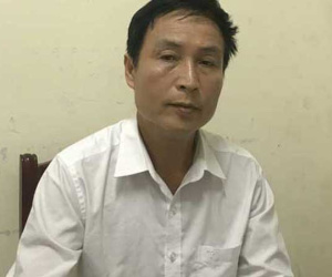 Ảnh minh họa