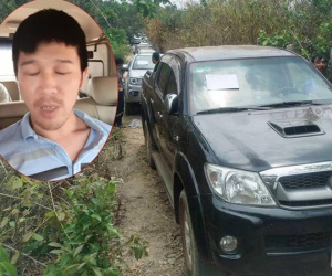 Ông trùm đường dây cờ bạc 'khủng' ở Tây Nguyên là ai?