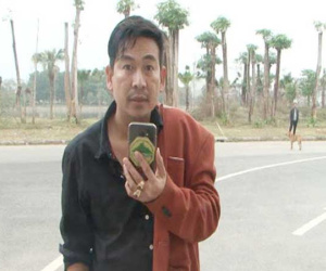 Ảnh minh họa