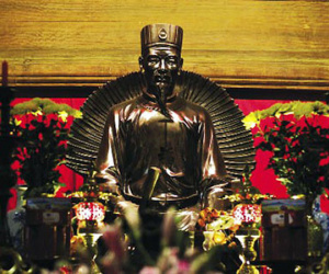 UNESCO sẽ vinh danh nhà giáo Chu Văn An