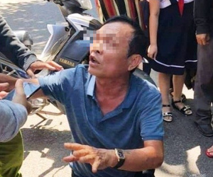 Ảnh minh họa