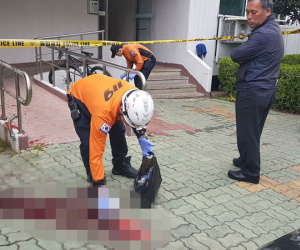 Bị chậm lương, người đàn ông điên cuồng phóng hoả, giết 5 người trong khu chung cư