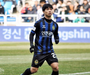 HLV Chung Hae Seong: 'Ở Incheon United bây giờ, không có cầu thủ nào đẳng cấp như Công Phượng'