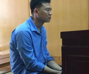 Ảnh minh họa