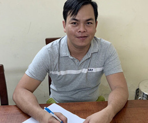 Ảnh minh họa