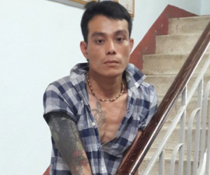 Ảnh minh họa