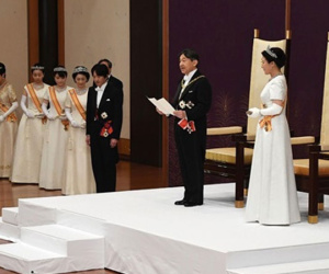 Tân Nhật hoàng Naruhito lên ngôi