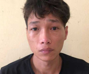 Ảnh minh họa