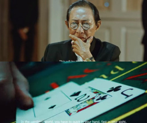 Cố nghệ sĩ Lê Bình xuất hiện trong teaser phim 'Vô gian đạo' về nạn cờ bạc bịp cùng La Thành, Huỳnh Anh