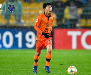 Xuân Trường tái xuất trong ngày Buriram United sớm chia tay AFC Champions League