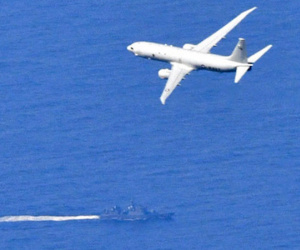 Nhật tìm thấy hộp đen, kính buồng lái tiêm kích F-35A gặp nạn