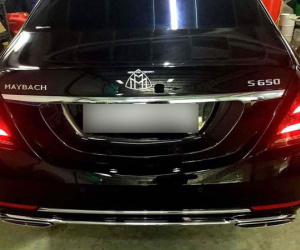 Nữ đại gia Hà Tĩnh chi 17 tỷ sở hữu siêu xe Maybach S650