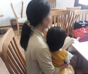 Vụ bé gái 3 tuổi nghi bị ông già 70 tuổi dâm ô: Có tế bào nam trong vùng kín nhưng không đủ để xác định ADN?