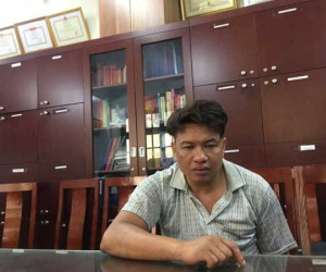 Ảnh minh họa