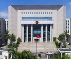 Trung Quốc kết án công dân Nhật 15 năm tù vì tội gián điệp