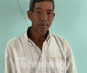 Ảnh minh họa