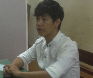 Ảnh minh họa