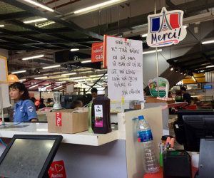 Thực hư vụ Auchan bán hàng khuyến mãi với giá gần gấp đôi nơi khác