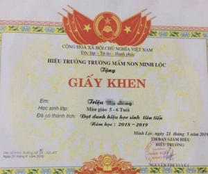 Ảnh minh họa