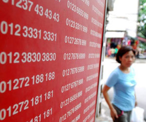 Khai tử sim di động 11 số: Sẽ bỏ chữ số nào?