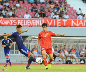Công Phượng đá trận ra mắt tại ĐT U23 Việt Nam vào ngày 9/3