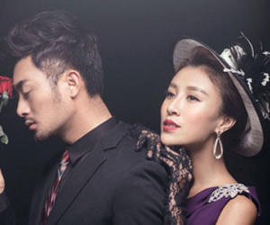 Em vẫn yêu anh dù như một nô lệ ái tình