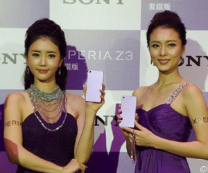 Sony giới thiệu Xperia Z3 màu tím cho mùa Valentine