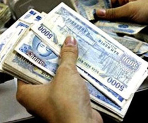 Thưởng Tết Ất Mùi thấp nhất 30.000 đồng