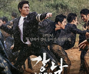 "Bụi đời Gangnam" của Lee Min Ho bị cấm chiếu tại Việt Nam