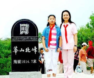 Truyền thông Trung Quốc lần đầu thông tin về con gái ông Tập Cận Bình